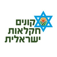 קונים חקלאות ישראלית